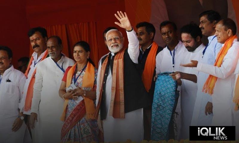 PM Modi Telangana