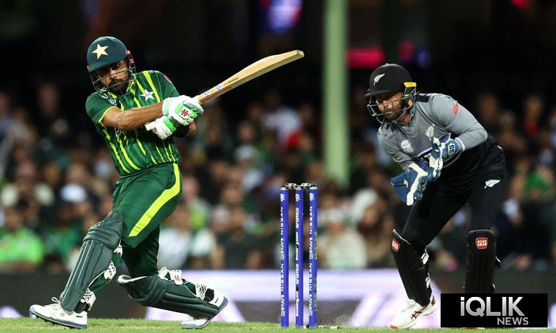 Pakistan vs New Zealand match