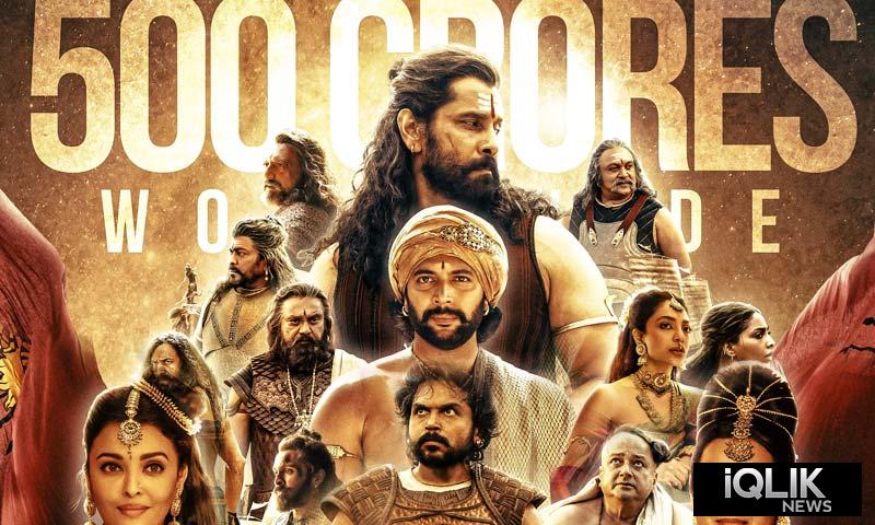 Ponniyin Selvan earned 500 Cr