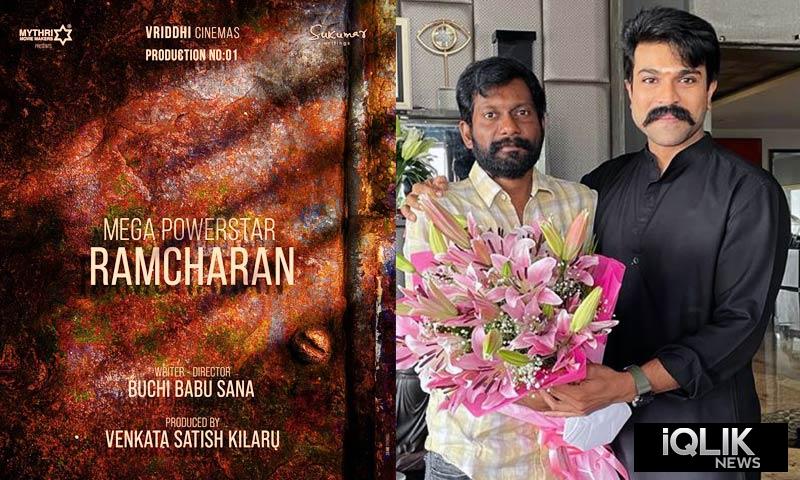 Ram charan buchi babu