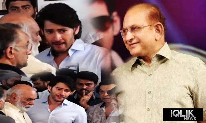 Superstar Krishna no more