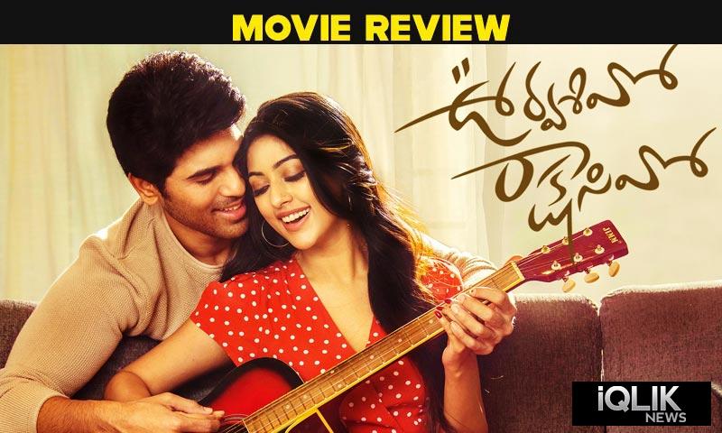 Urvasivo Rakshasivo Movie Review