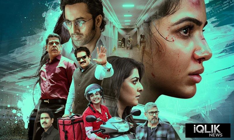 Yashoda Box Office Day 3 collection