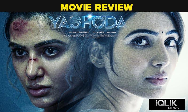 Yashoda-Movie-Review