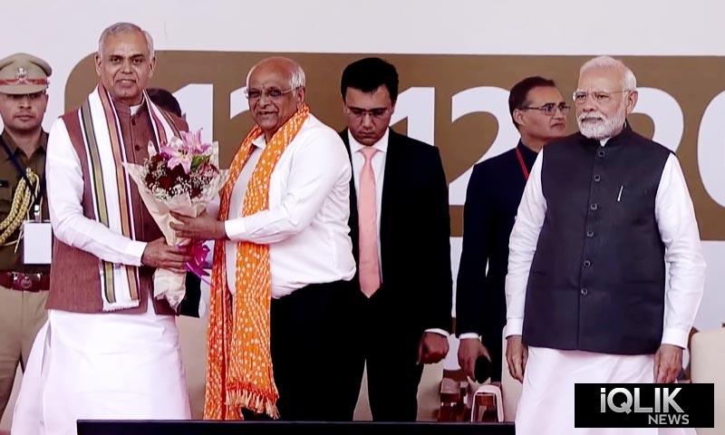 Bhupendra Patel