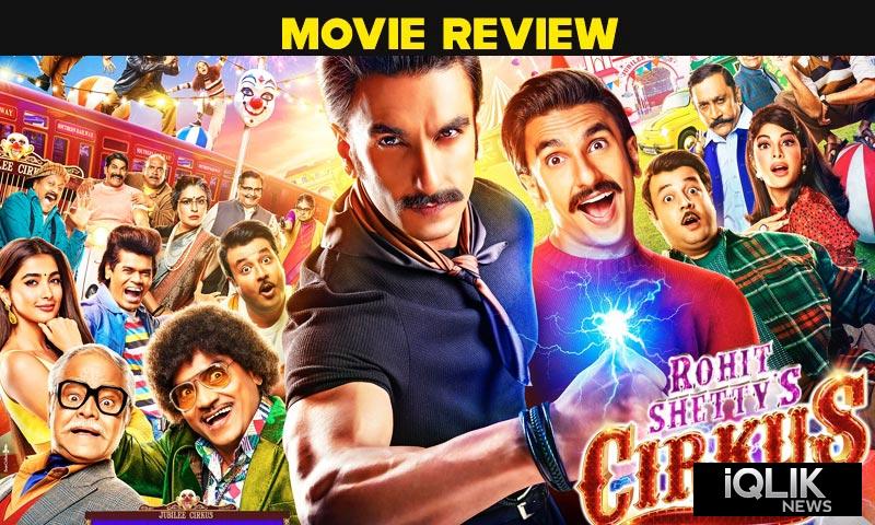 Cirkus Movie Review