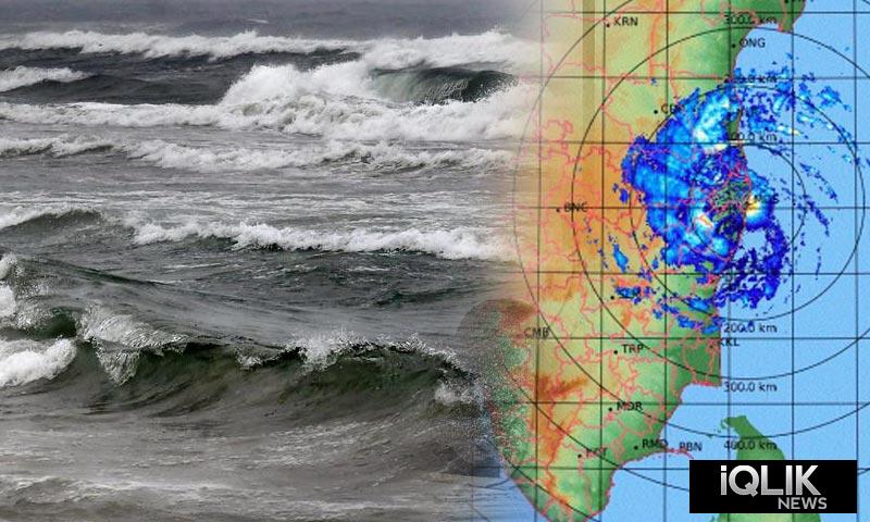 Cyclone Mandous