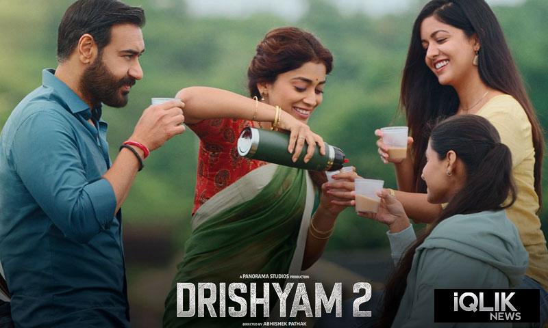 Drishyam 2 175 crore
