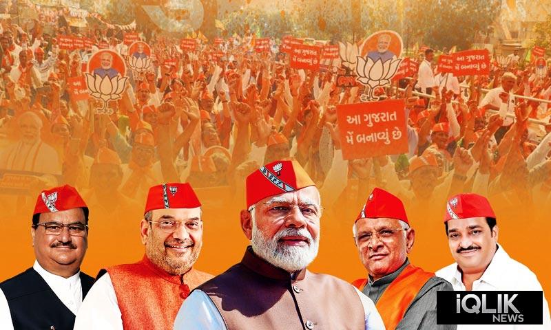 Gujarat Assembly