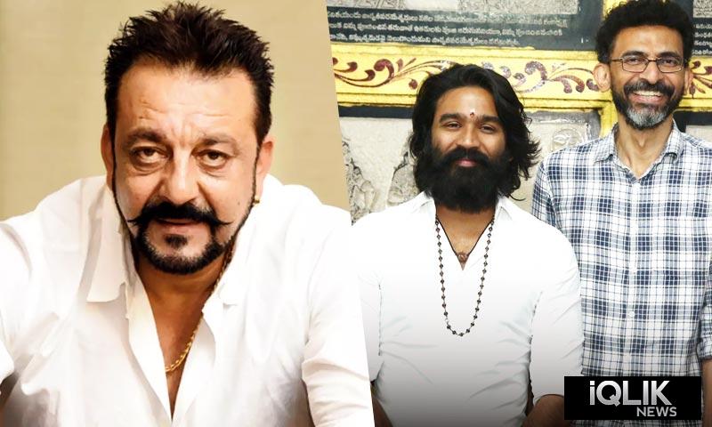 Sanjay Dutt Dhanush