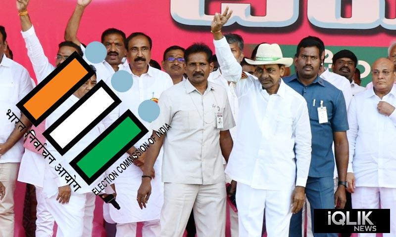 TRS name to BRS