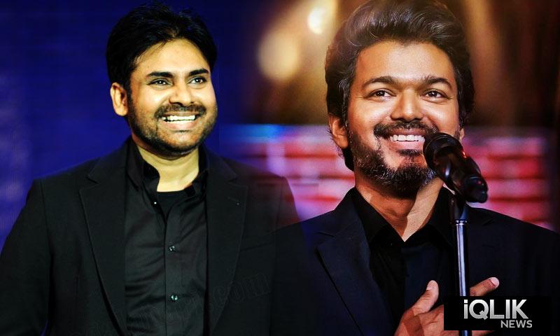 Varisu Pre Release pawan vijay