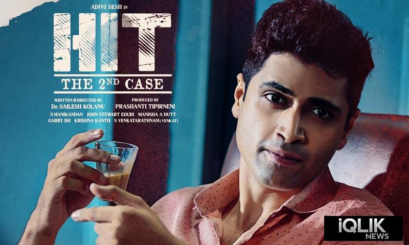hit The Second Case box office