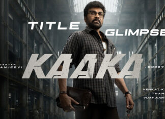 KAAKA Title Glimpse – Megastar Chiranjeevi – Bobby Kolli