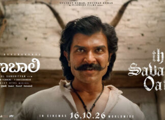 RANABAALI Teaser – The Savages Oath – Vijay Deverakonda – Rashmika